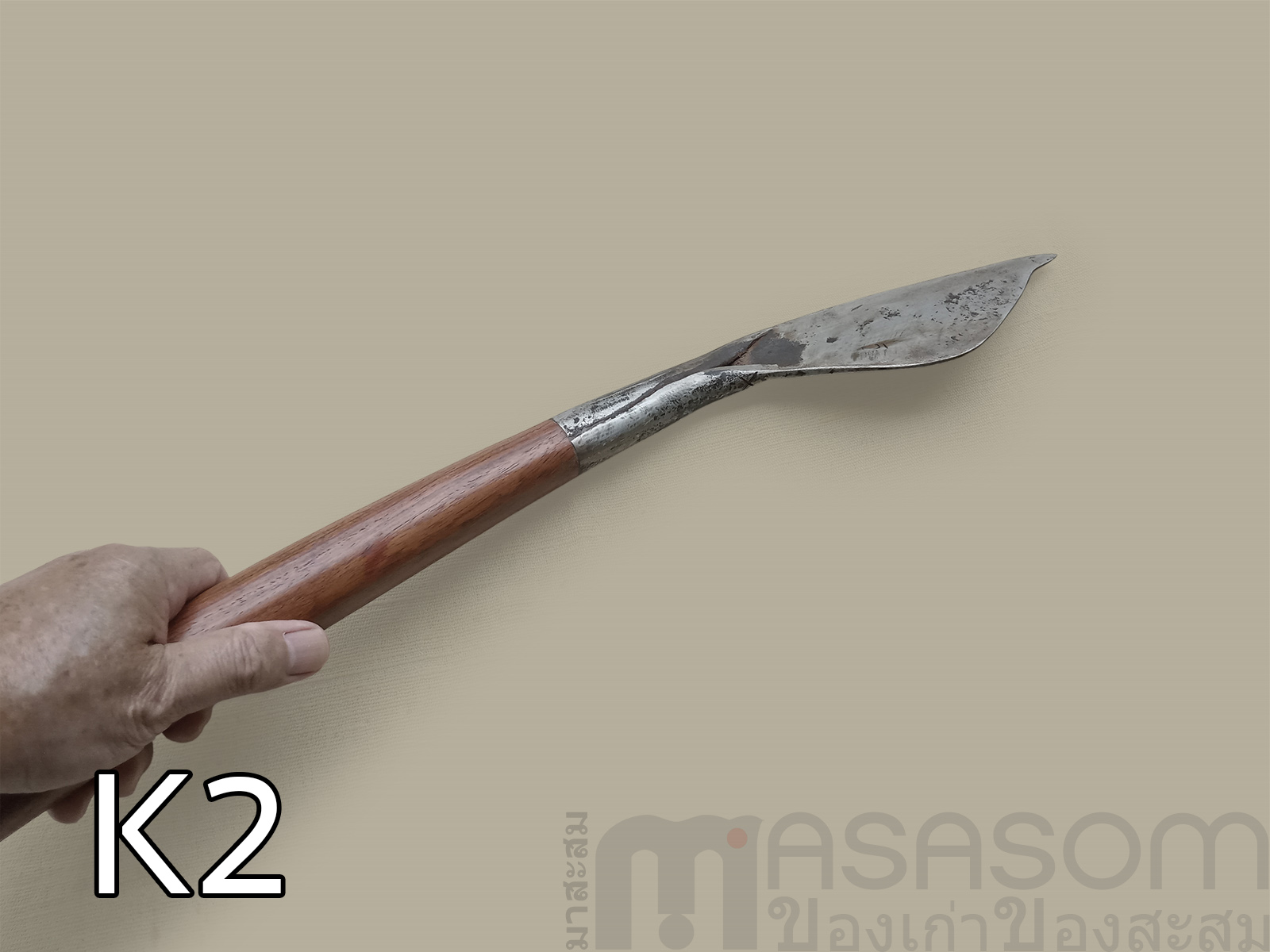 มีดเหลาไม้ของเก่า