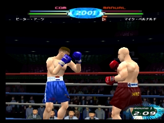 K-1 WORLD GRAND PRIX 2001 [JP : 1 Disc] - Corpsters 7th
