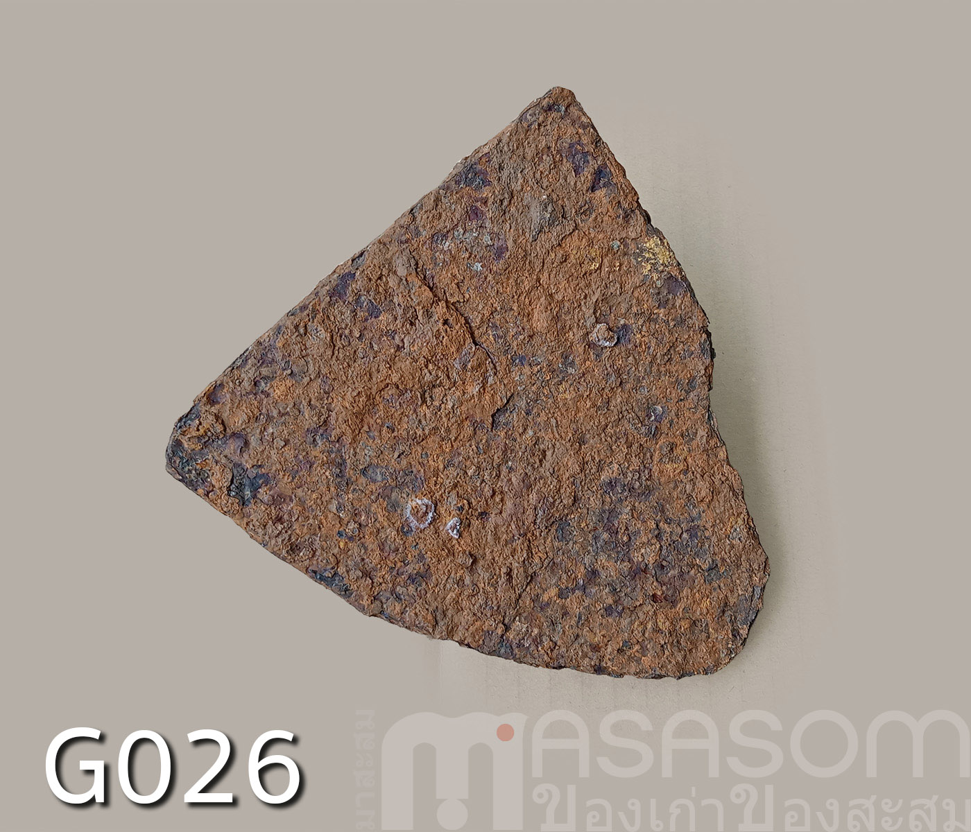 ผานไถโบราณอายุนับร้อยปี