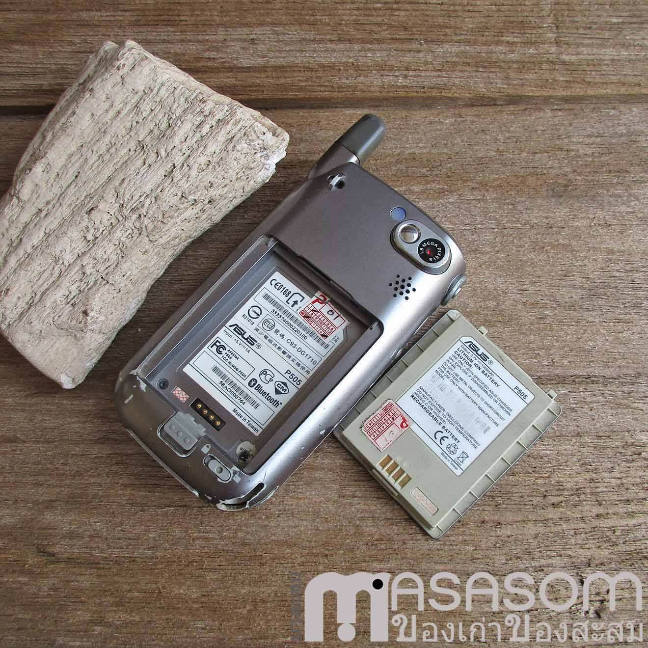 โทรศัพท์มือถือ Asus