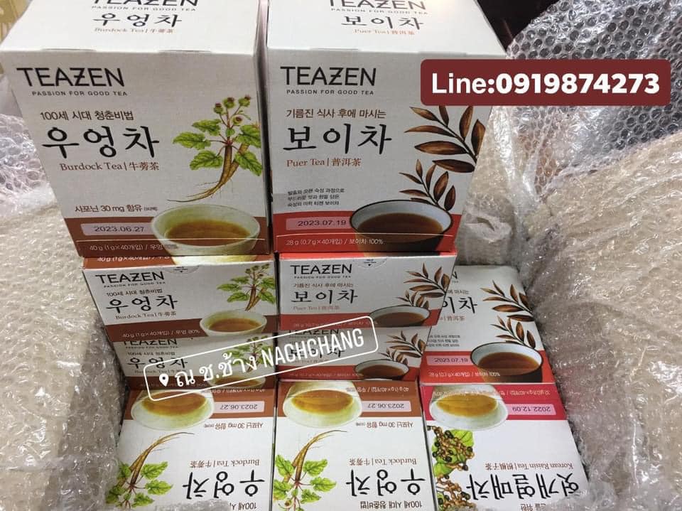 (1 กล่อง 40 ซอง) TEAZEN ชารากไม้ ชาสมุนไพรเกาหลี burdock tea ชากันเหี่ยว บรรเทาความดันสูง มะเร็ง เบาหวาน รากไม้สูง 80%