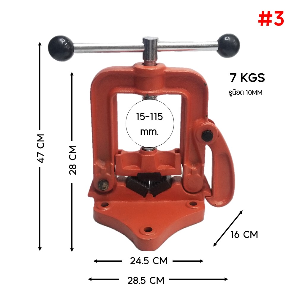 ปากกาจับแป๊ปน้ำตั้งโต๊ะ #3 OKURA