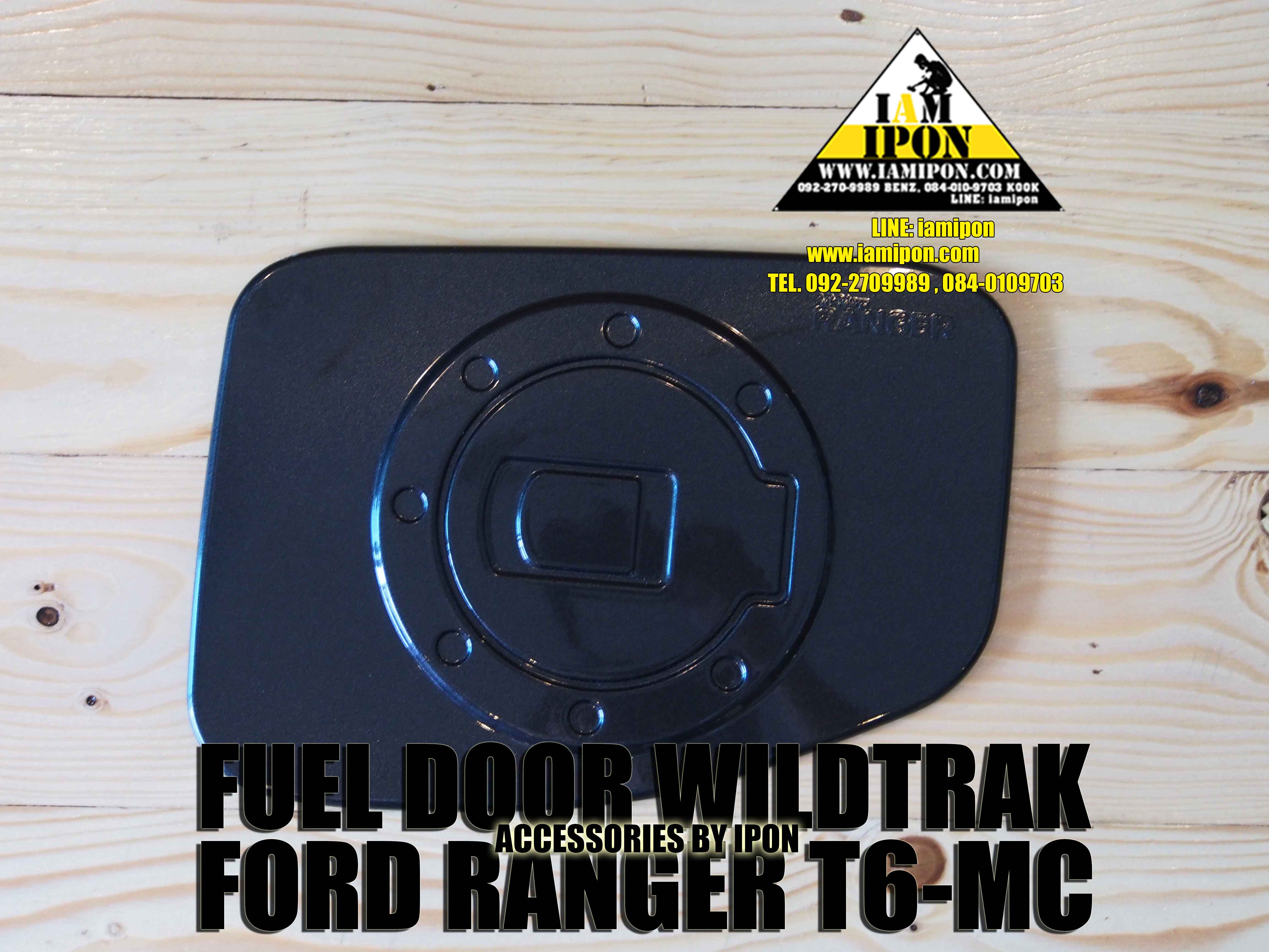 FUEL DOOR WILDTRAK FORD RANGER T6-MC ครอบฝาถังน้ำมันฟอร์ดเรนเจอร์วายแทรก T6-MC