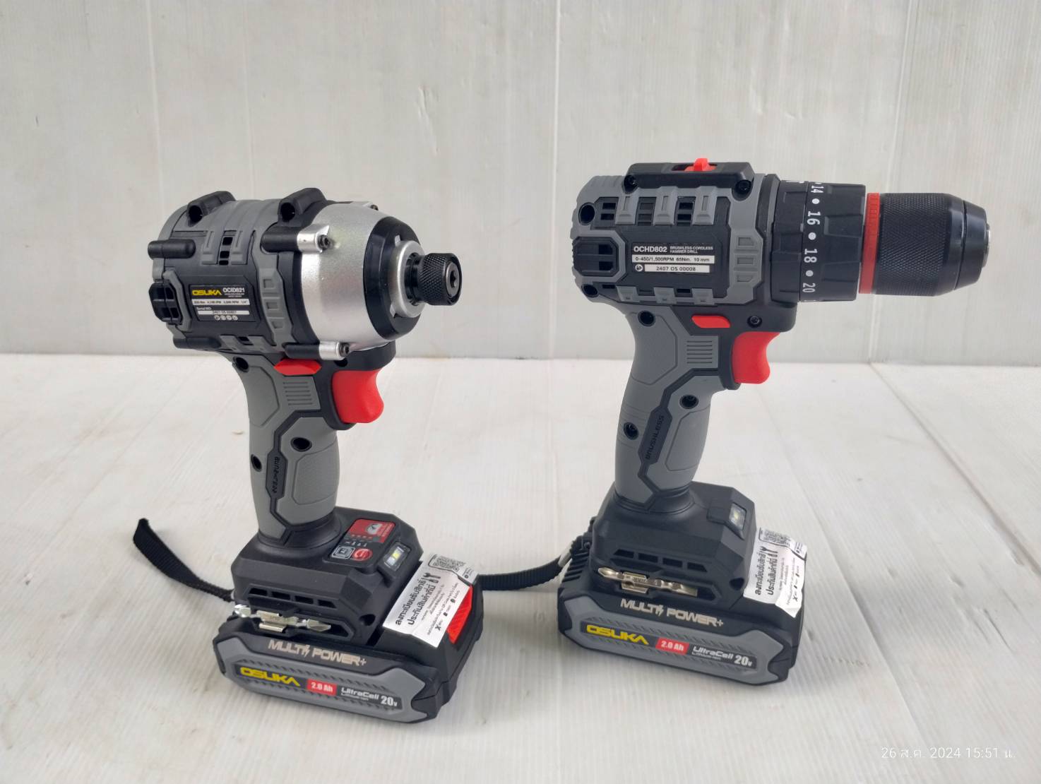 ชุดคอมโบ้ชุดสว่าน-ไขควงกระแทกไร้สายไร้แปรงถ่าน 20V OCK152-D2 OSUKA