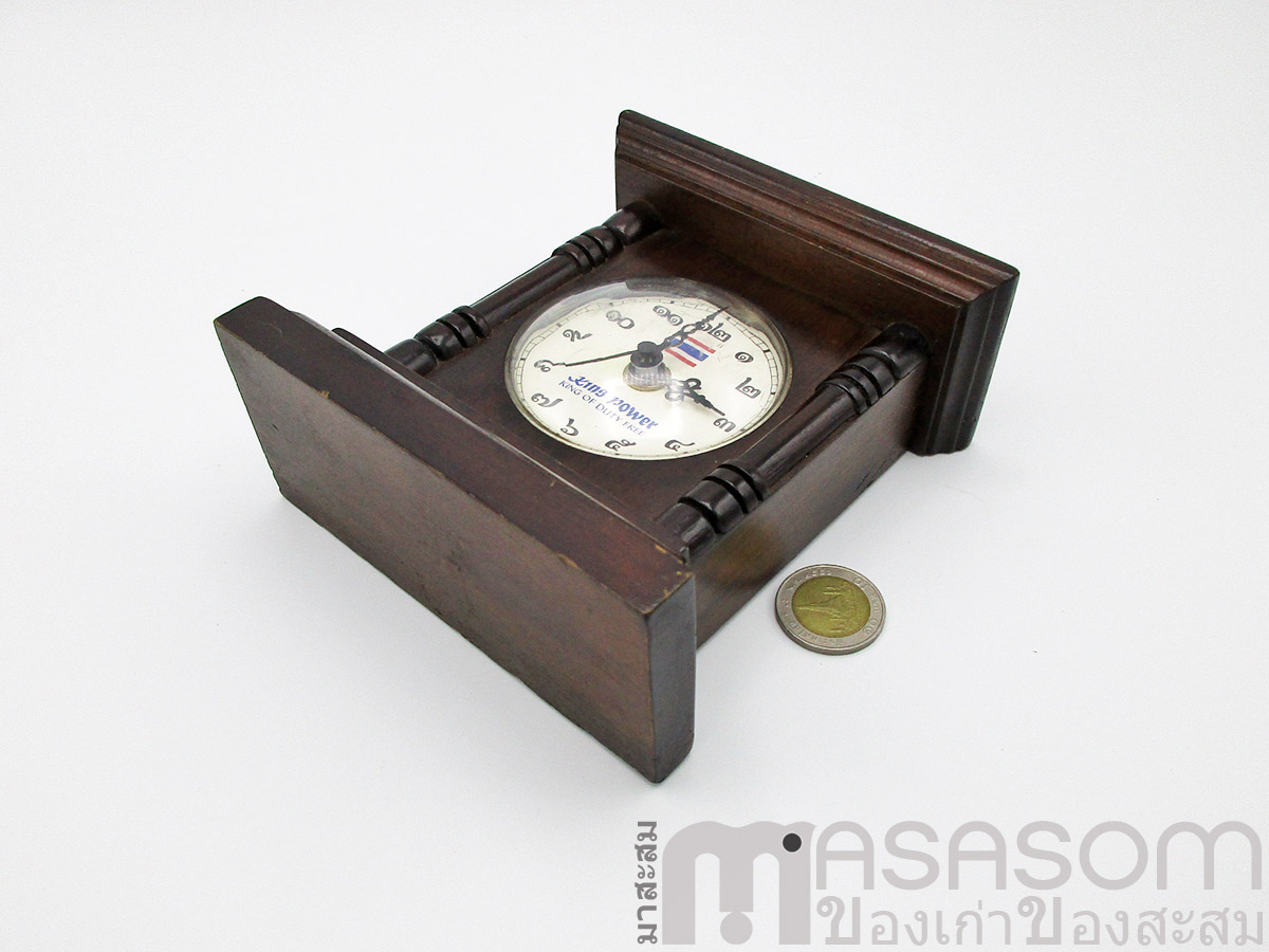 นาฬิกาตั้งโต๊ะไม้สัก ที่ระลึกจาก Kingpower