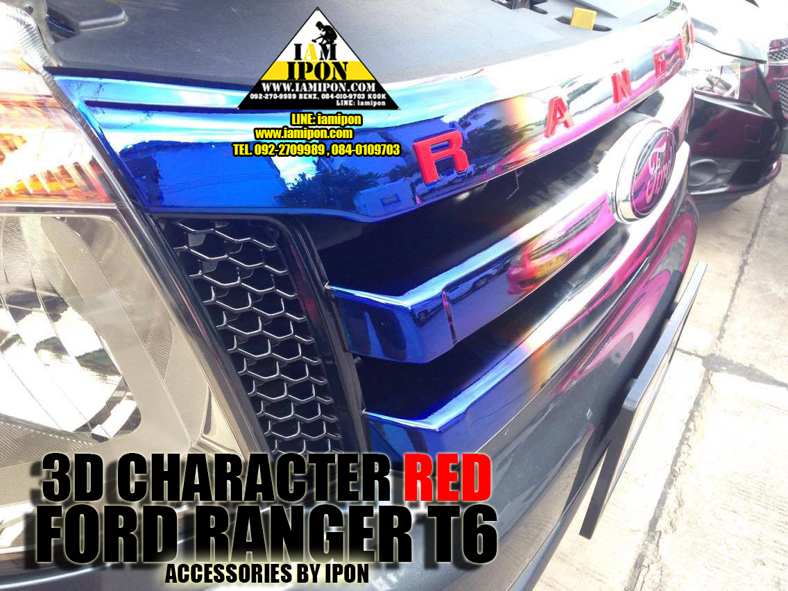 CHARACTER FORD RANGER T6-MC COLOR ตัวอักษรฟอร์ดเรนเจอร์ T6-MC รวมทุกสี