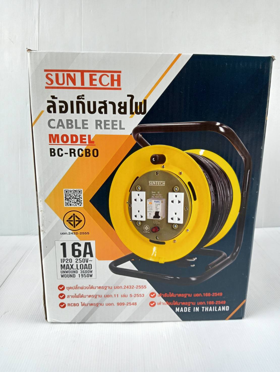 SUNTECH ล้อเก็บสายไฟ มอก. รุ่น BD1530 16A ขนาดสายไฟ 1.5 sq.mm ยาว 30 เมตร