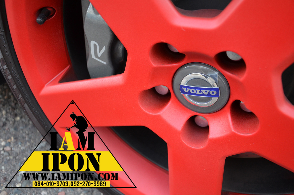 Plasti dip red spray