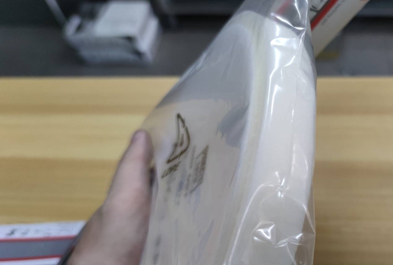 ฟองน้ำ7" Soft BOSCH สีขาว