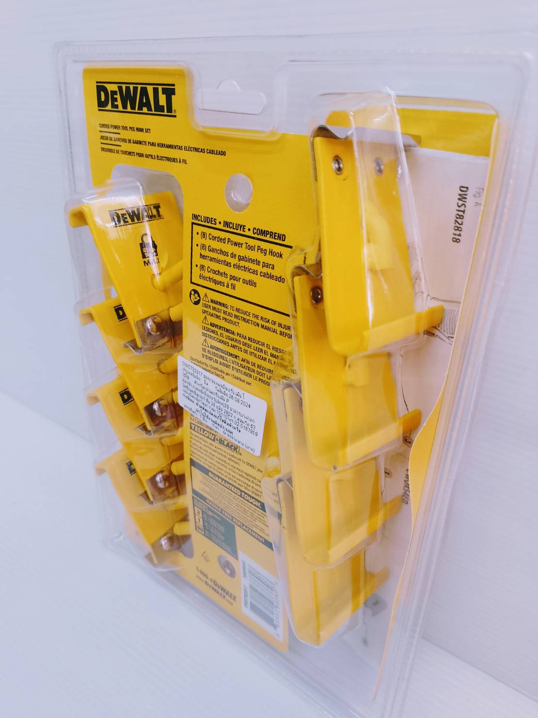 ชุดตะขอยึดแขวนเครื่องมือ8ชิ้น DWST82817 DEWALT