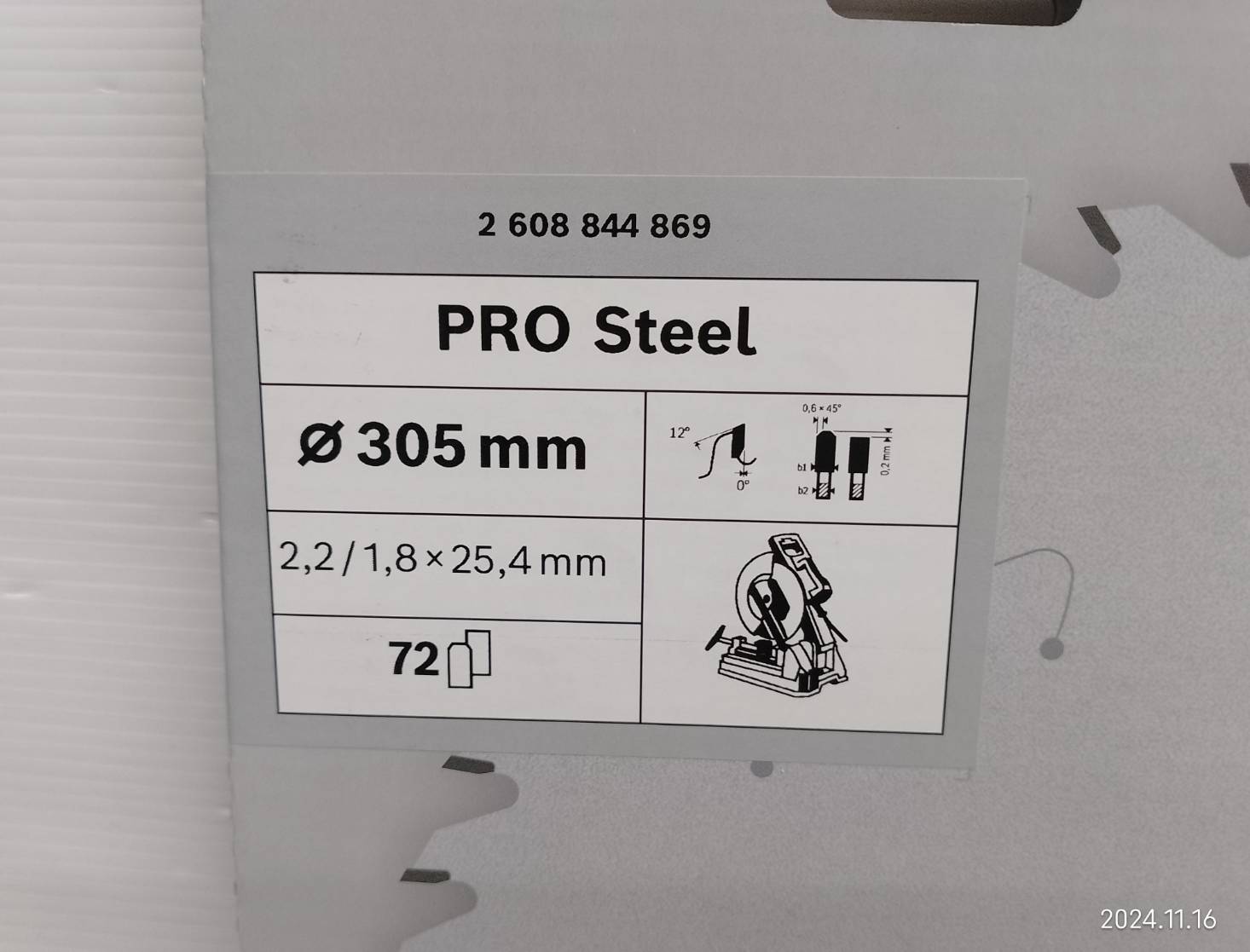 ใบเลื่อยวงเดือนตัดเหล็ก Pro Steel 12"x72T BOSCH 2608844869