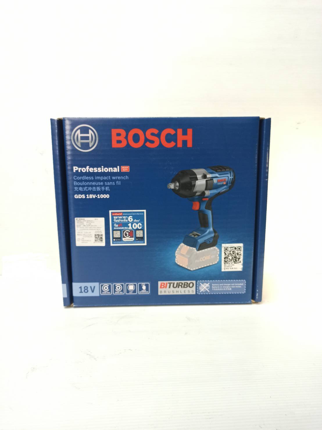 บล็อกไร้สาย1/2 GDS18V-1000 BOSCH SOLO