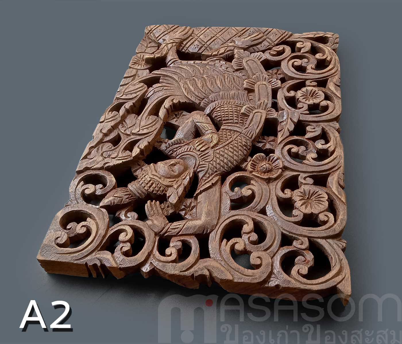 ไม้สักแกะสลักA2