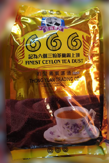 ชาผงซีลอน (สูตรต้นตำรับ) ตรา 666 (สีทอง) สูตรปรุงสำเร็จรูป