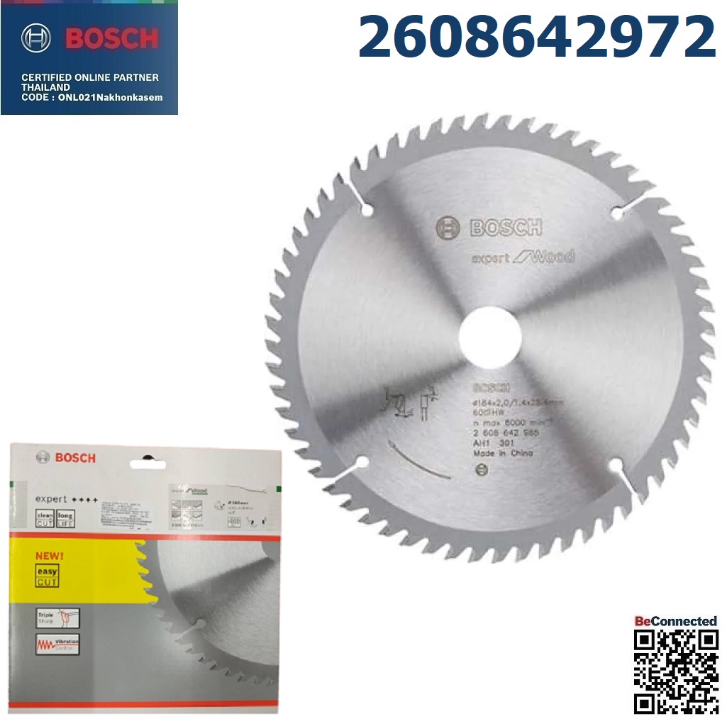 ใบเลื่อยวงเดือนตัดไม้ Expert 6"x60T BOSCH 2608642972