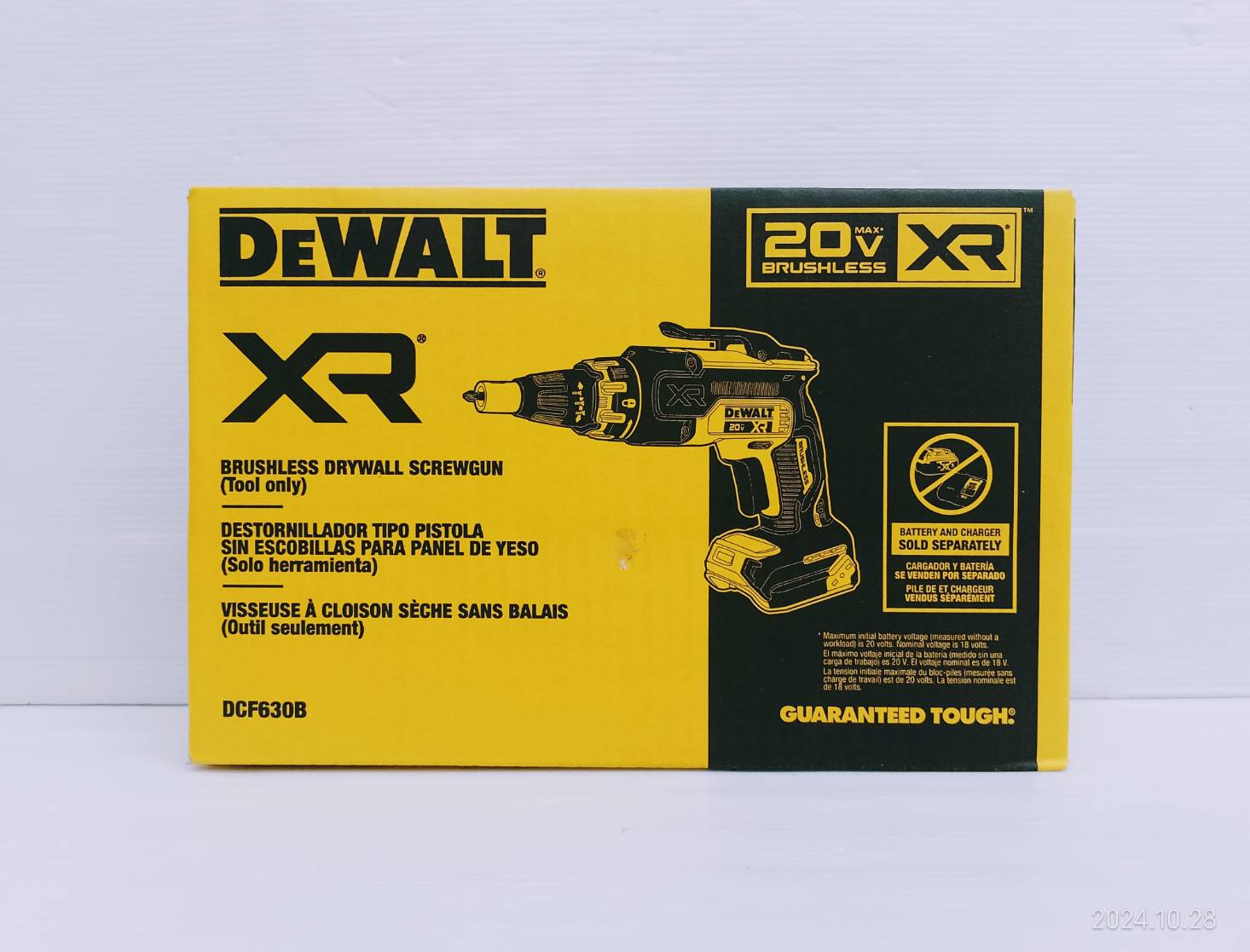 ไขควงไร้สาย20V DCF630B DEWALT (ตัวเปล่า)
