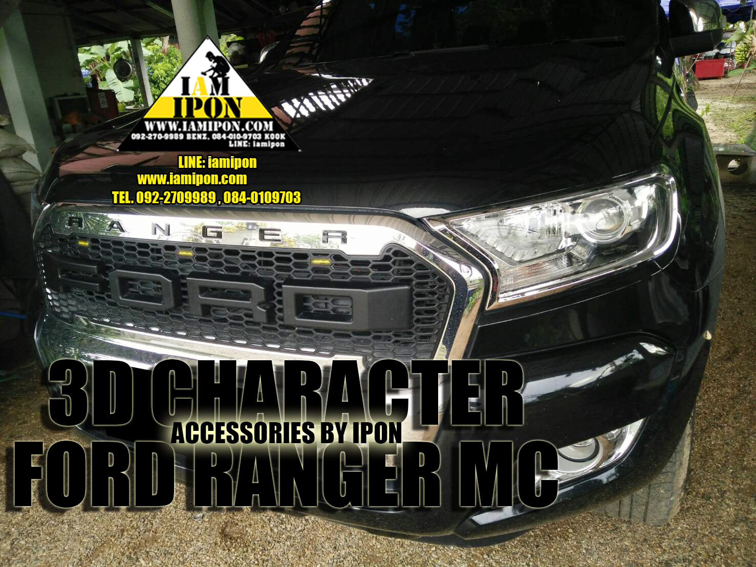 3D CHARACTER FRONT GRILL FORD RANGER MC ตัวหนังสือติดกระจังหน้าฟอร์ดเรนเจอร์ MC