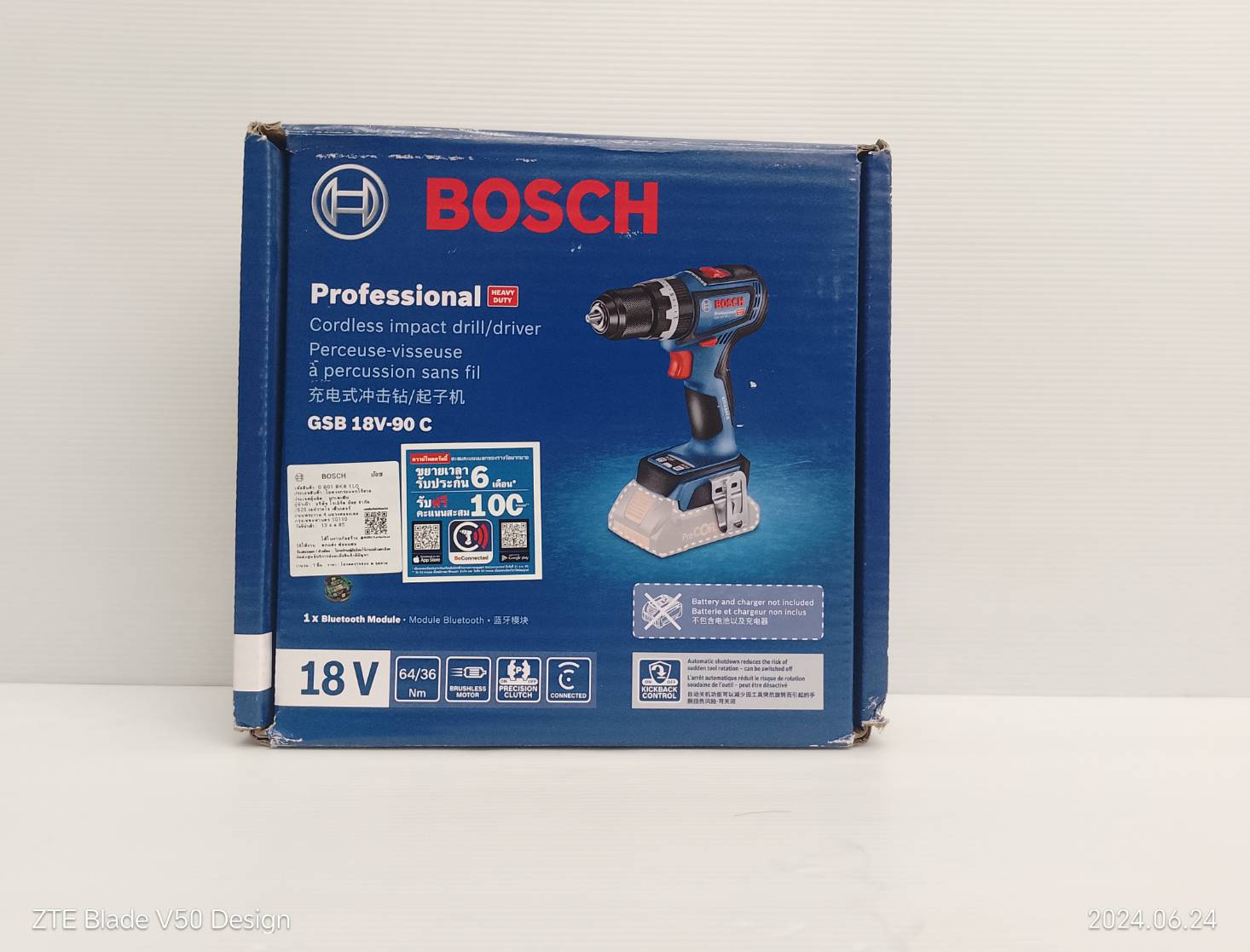 สว่านกระแทกไร้สาย18V GSB18V-90C BOSCH SOLO
