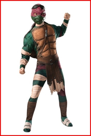 ชุดอุลตร้าแมน บอดี้สูท