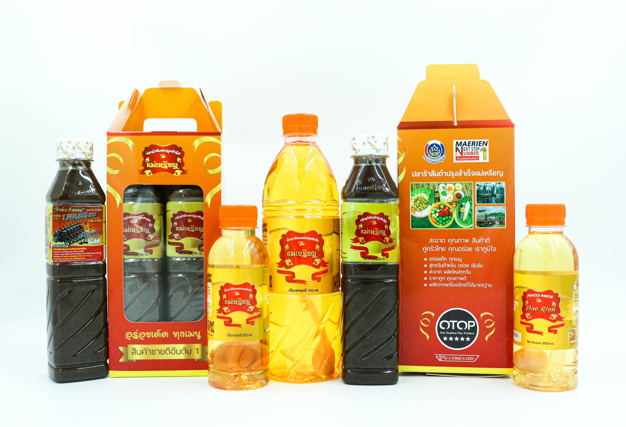 (เซต 3 ขวด) น้ำปลาร้าส้มตำปรุงสำเร็จแม่เหรียญ