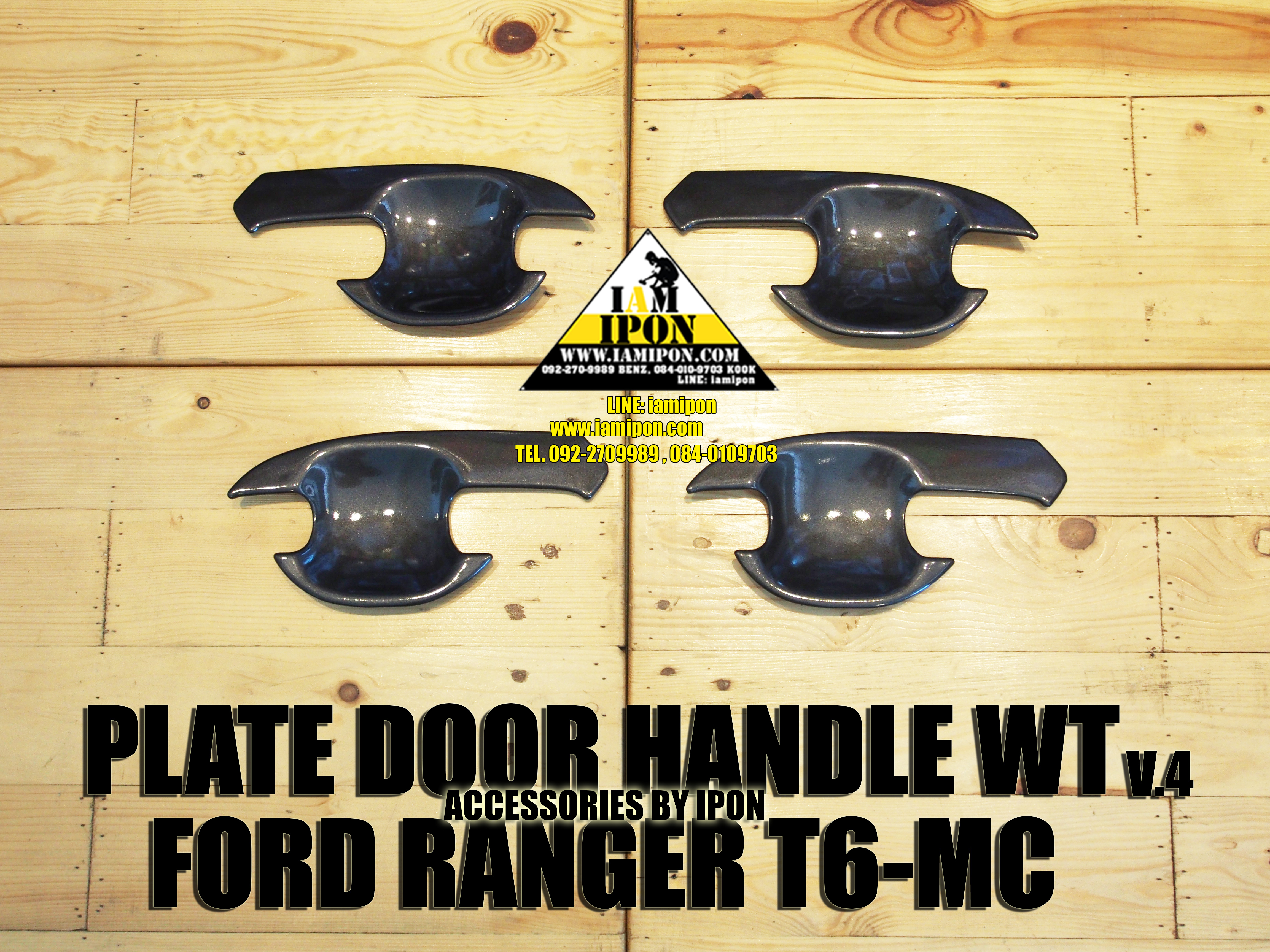 PLATE DOOR HANDLE FORD RANGER T6 - MC WILDTRAK V.4 เบ้ารองมือเปิดวายแทรกฟอร์ดเรนเจอร์ T6-MC V.4