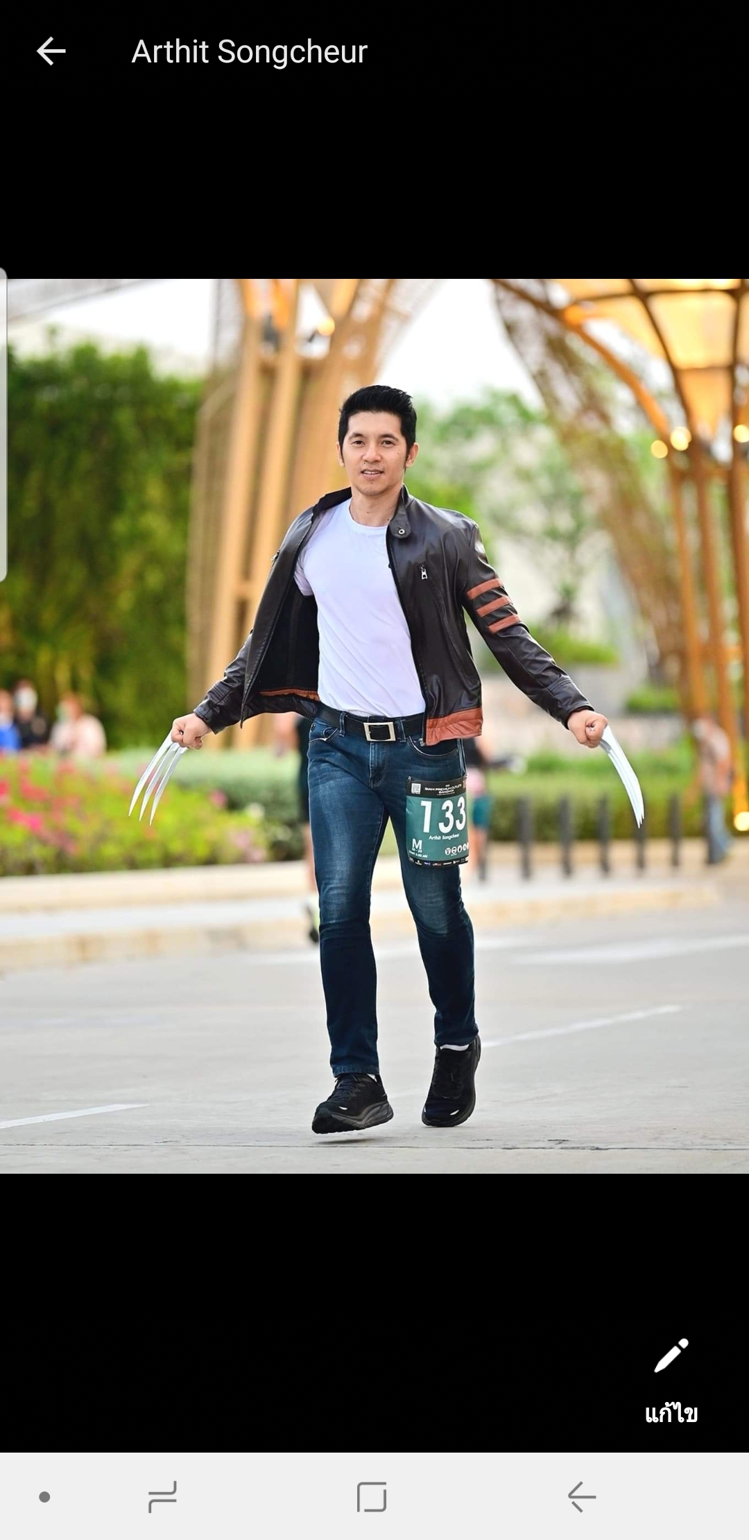 ชุดแจ็คเก็ตหนังวูฟเวอรีน / X-Men / ชุดวูฟเวอรีน