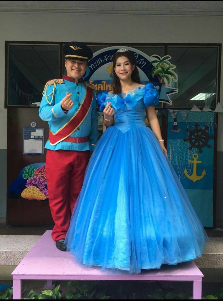 ชุดเจ้าชาย Prince Charming