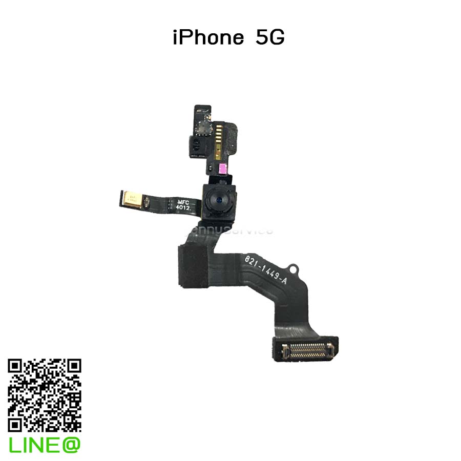 แพรกล้องหน้า iPhone 5G