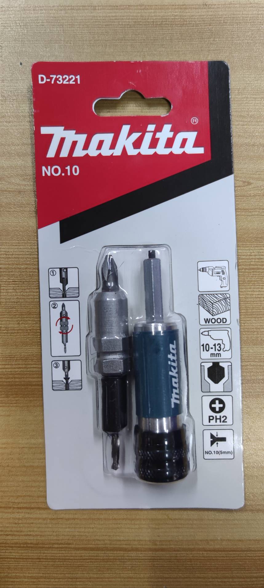 ดอกสว่าน2in1 Drill & Bit 10มม. MAKITA #D-73221