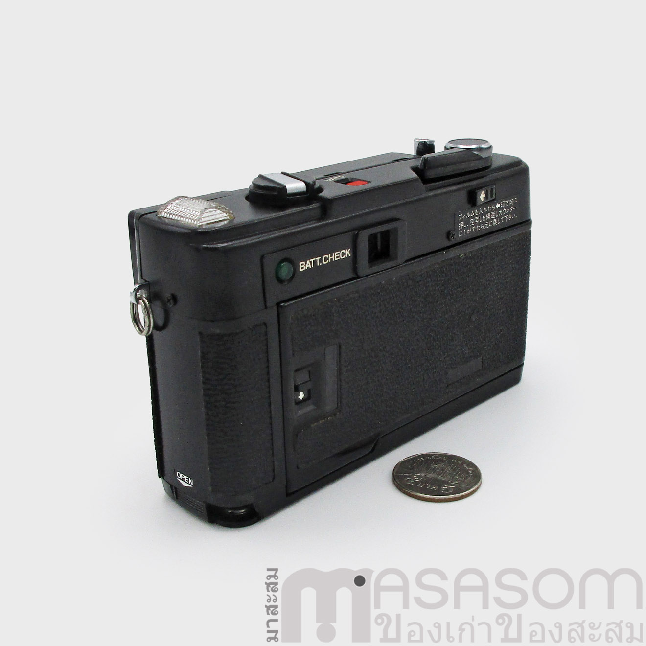 กล้องฟิล์ม Fujica