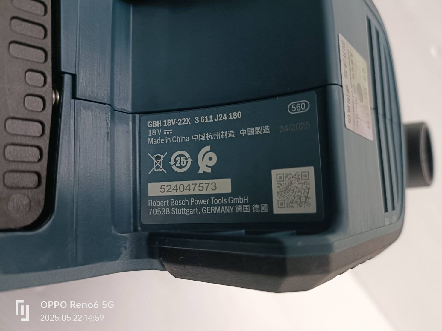 สว่านโรตารี่ไร้สาย GBH18V-22X ONE CHUCK BOSCH SOLO