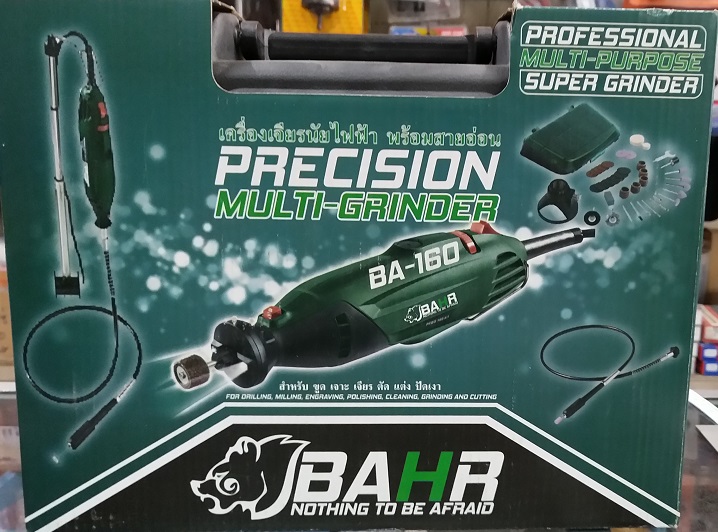 เครื่องเจียรสายอ่อน BA-160 BAHR