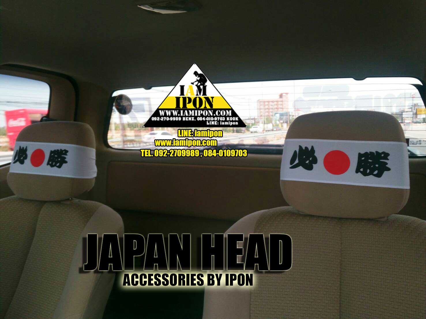 JAPAN HEAD คาดหัวเบาะญี่ปุ่นซิ่ง สีขาว