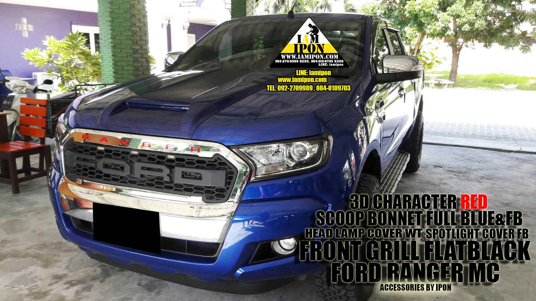 HEADLAMP COVER FORD RANGER MC WILDTRAK 2015 ครอบไฟหน้าวายแทรก ฟอร์ดเรนเจอร์เอ็มซี 2015