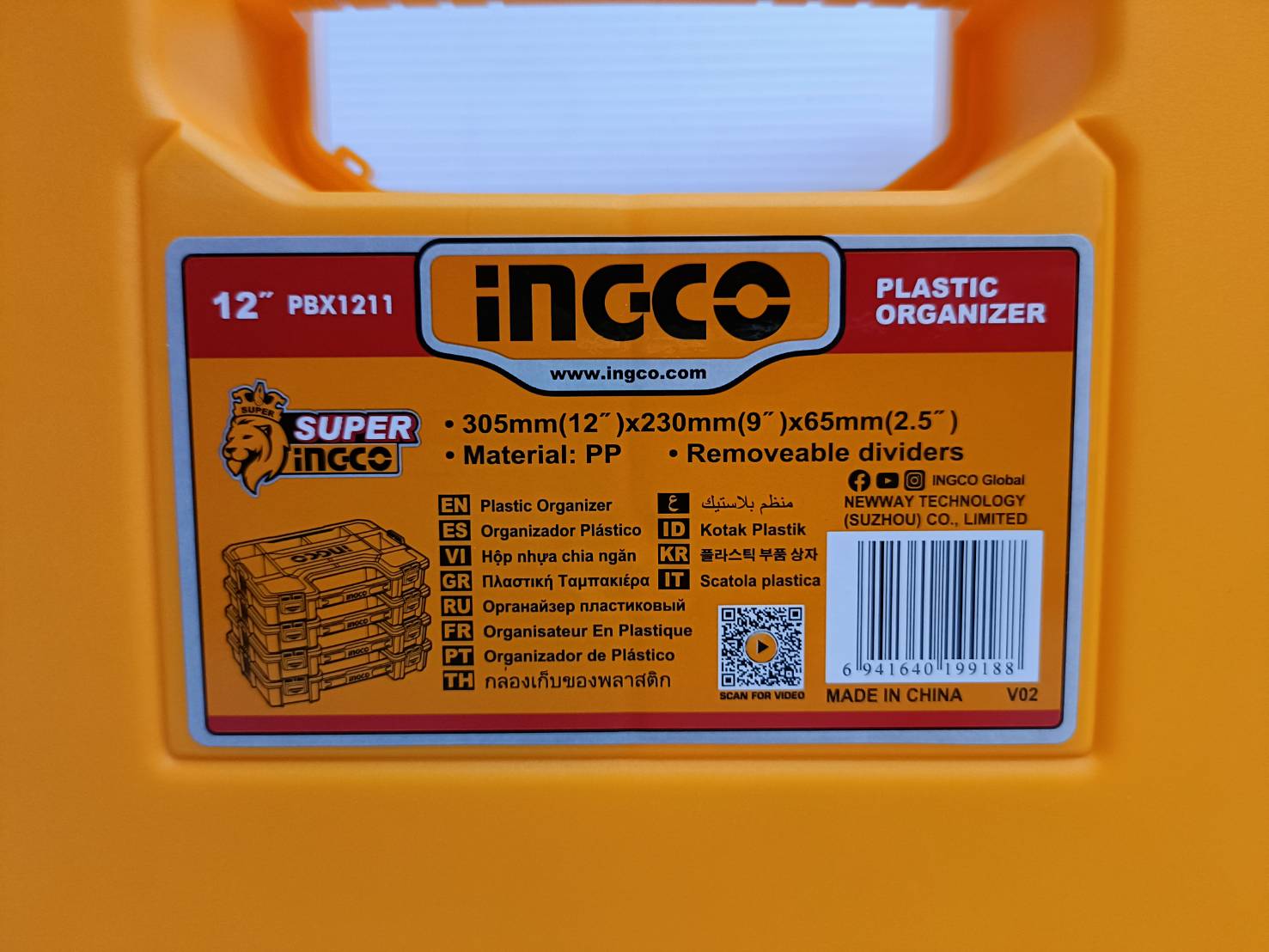 INGCO กล่องเครื่องมืออเนกประสงค์ 12 นิ้ว สามารถต่อซ้อนกันได้ รุ่น PBX1211