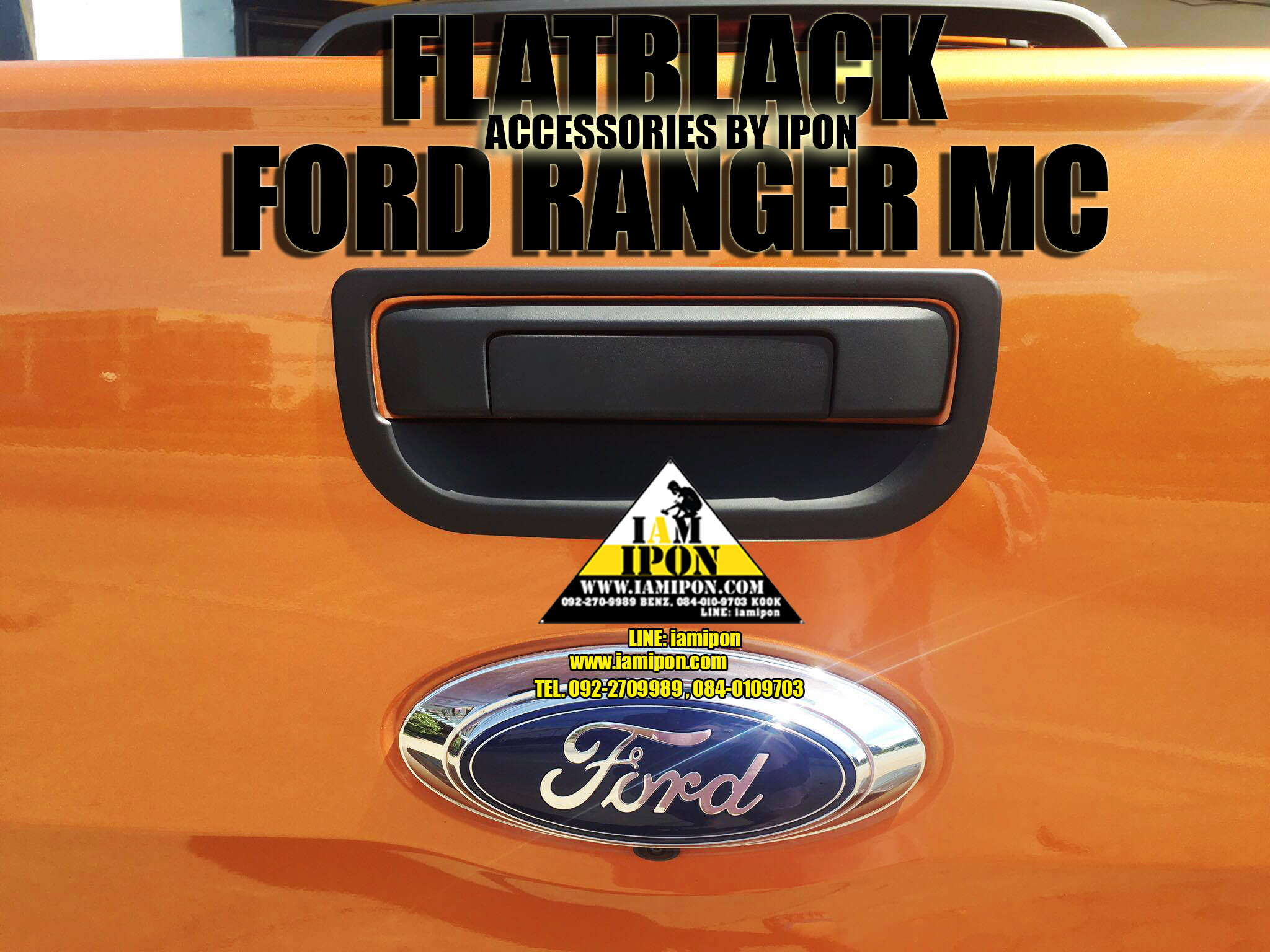 TAIL PLATE HANDLE COVER FORD RANGER T6-MC FLATBLACK เบ้ารองมือเปิดฝาท้ายดำด้านฟอร์ดเรนเจอร์ T6-MC