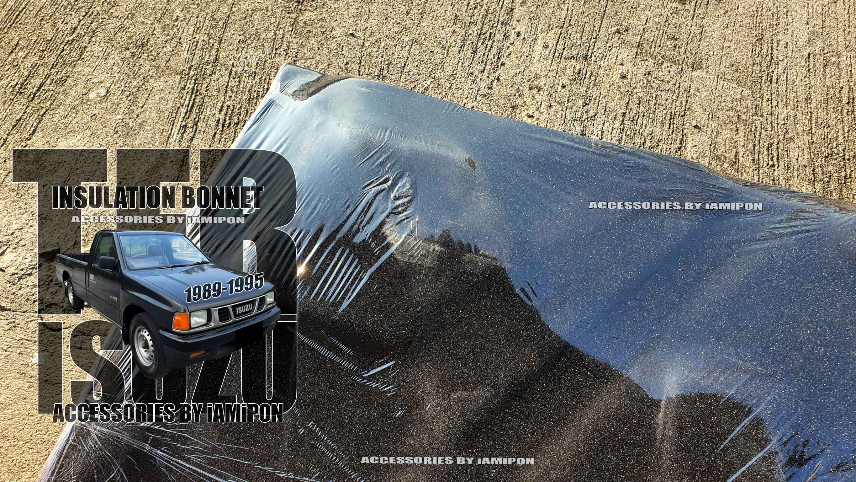 INSULATION BONNET ISUZU TFR 1991-1995 แผ่นกันความร้อนฝากระโปรง อีซุซุ มักร 1991-1995