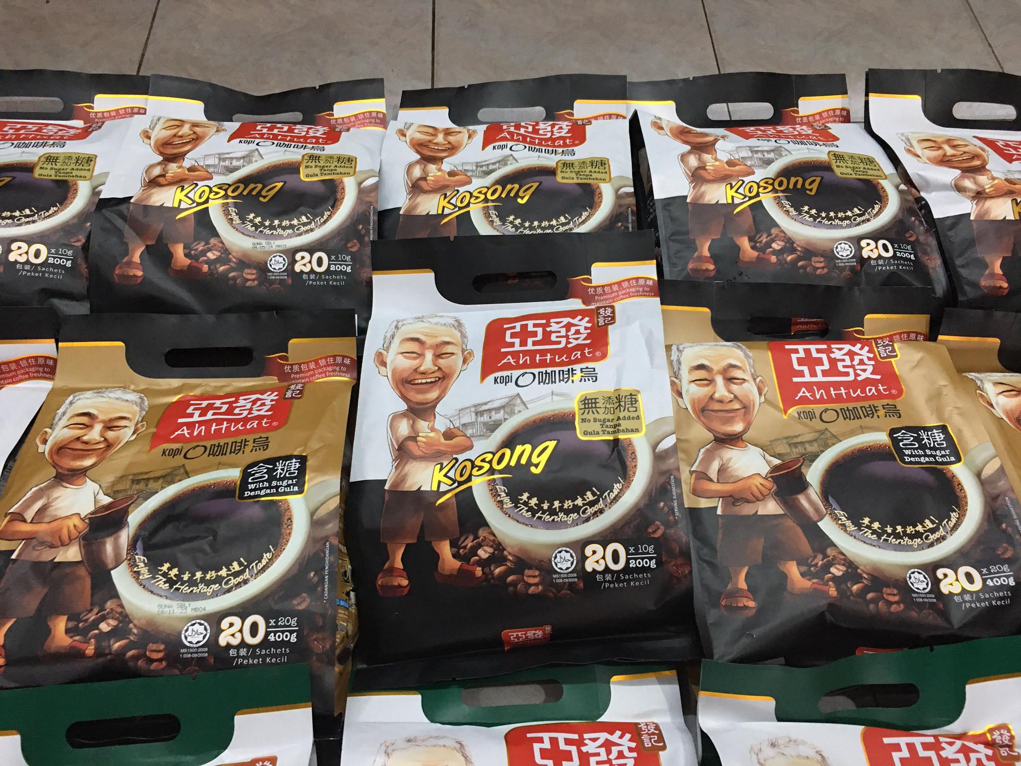 (1 ถุง 20 ซอง 400 กรัม) AhHuat กาแฟดำออริจินอล ไม่ผสมน้ำตาล กาแฟซองแช่น้ำร้อน Ah Huat อาฮวด กาแฟดังปีนัง มาเลเซีย เก๋า ค.ศ.1952