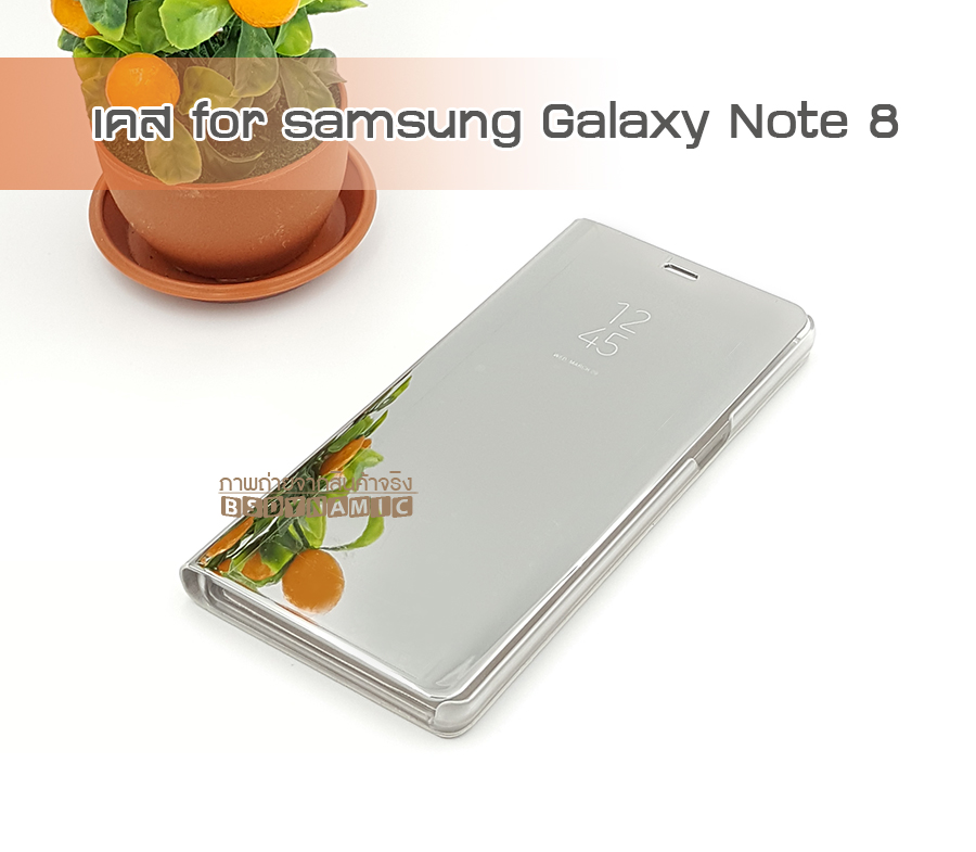 Clearance เคส Galaxy Note8 Flip Clear View Cover ฝากึ่งใส ผิวกระจกเงา สีเงิน