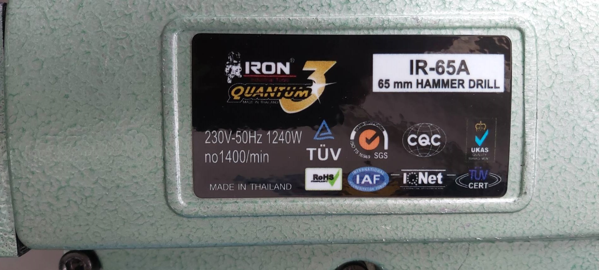 สกัดไฟฟ้า รุ่น IR-65A IRON