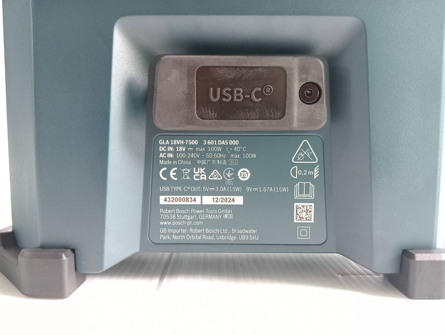 ไฟฉาย18V GLA18VH-7500 BOSCH SOLO