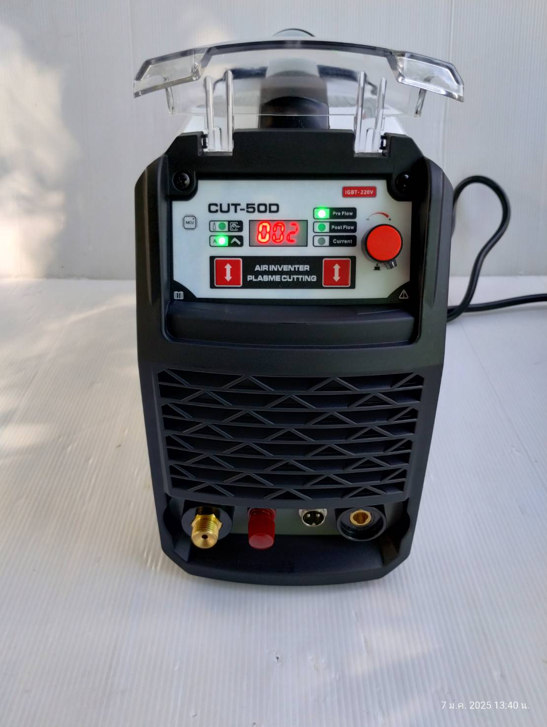 เครื่องตัดพลาสม่า CUT-50D ANDELI