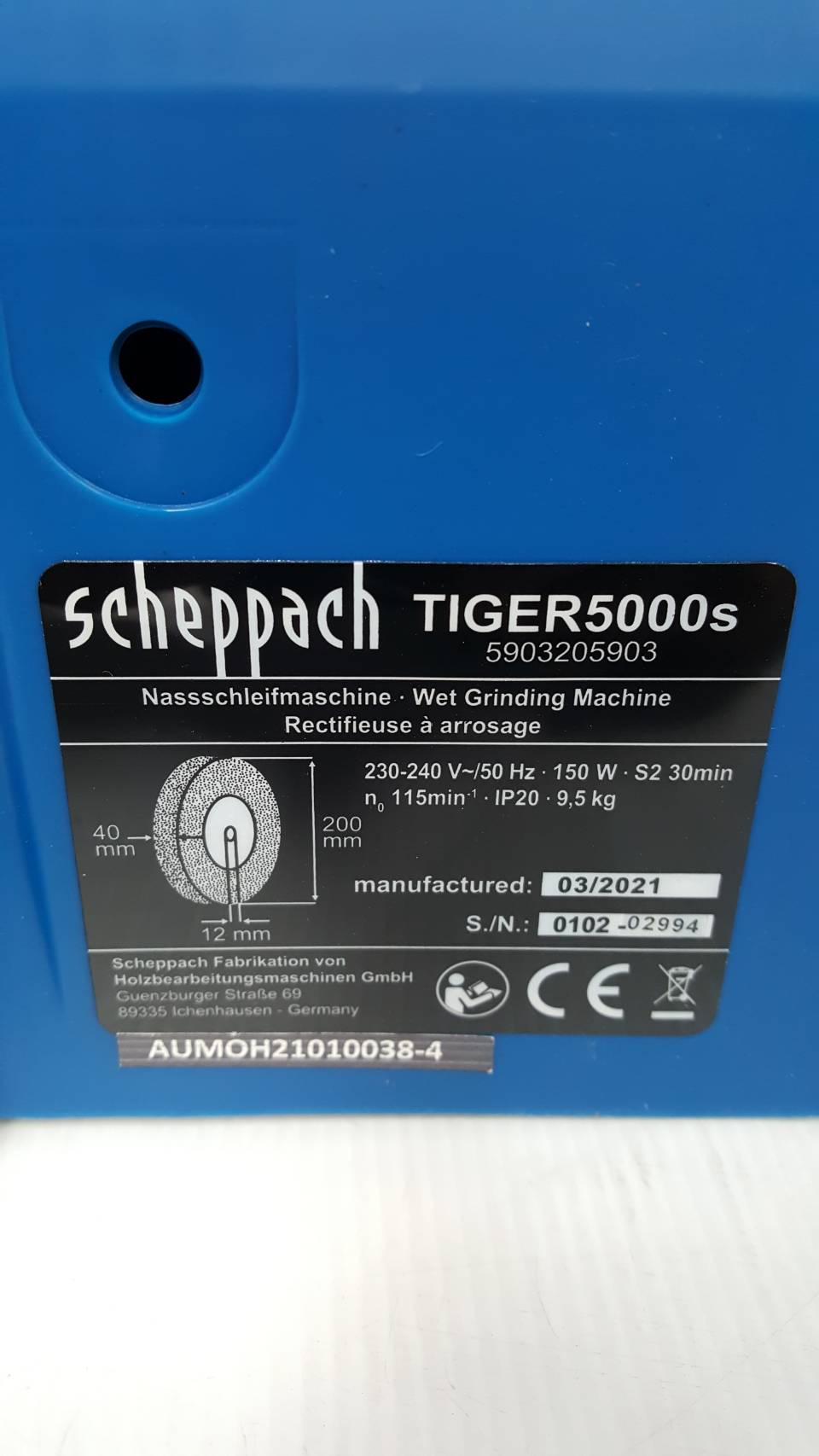 เครื่องลับใบมีดแบบเลี้ยงน้ำ TIGER 5000S SCHEPPACH
