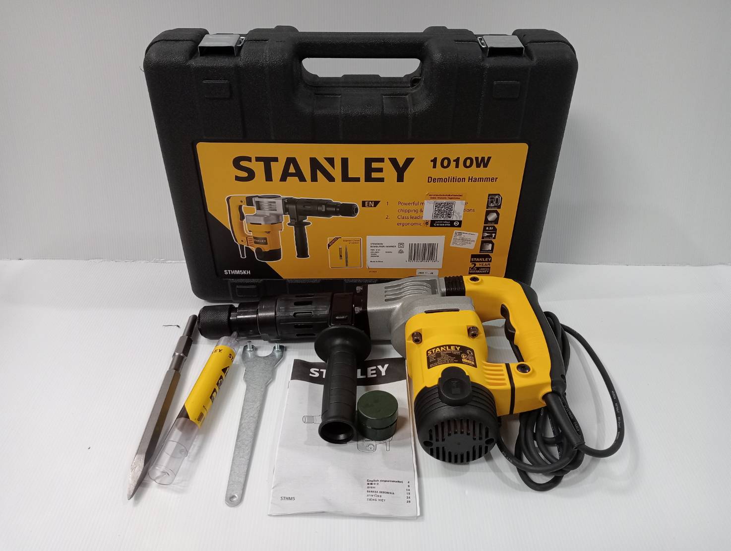 สกัดไฟฟ้า STHM5KHV STANLEY