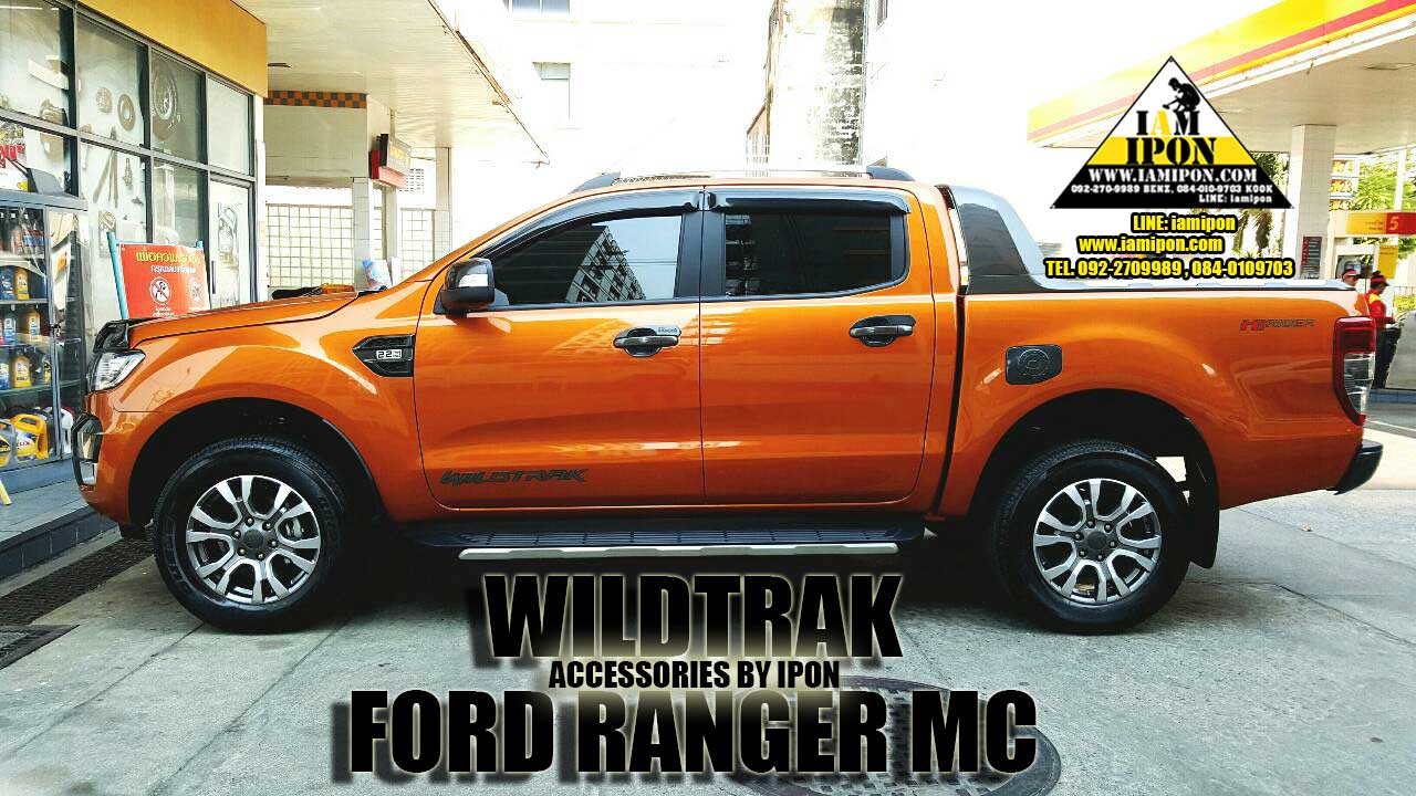 PLATE DOOR HANDLE FORD RANGER T6 - MC WILDTRAK V.4 เบ้ารองมือเปิดวายแทรกฟอร์ดเรนเจอร์ T6-MC V.4