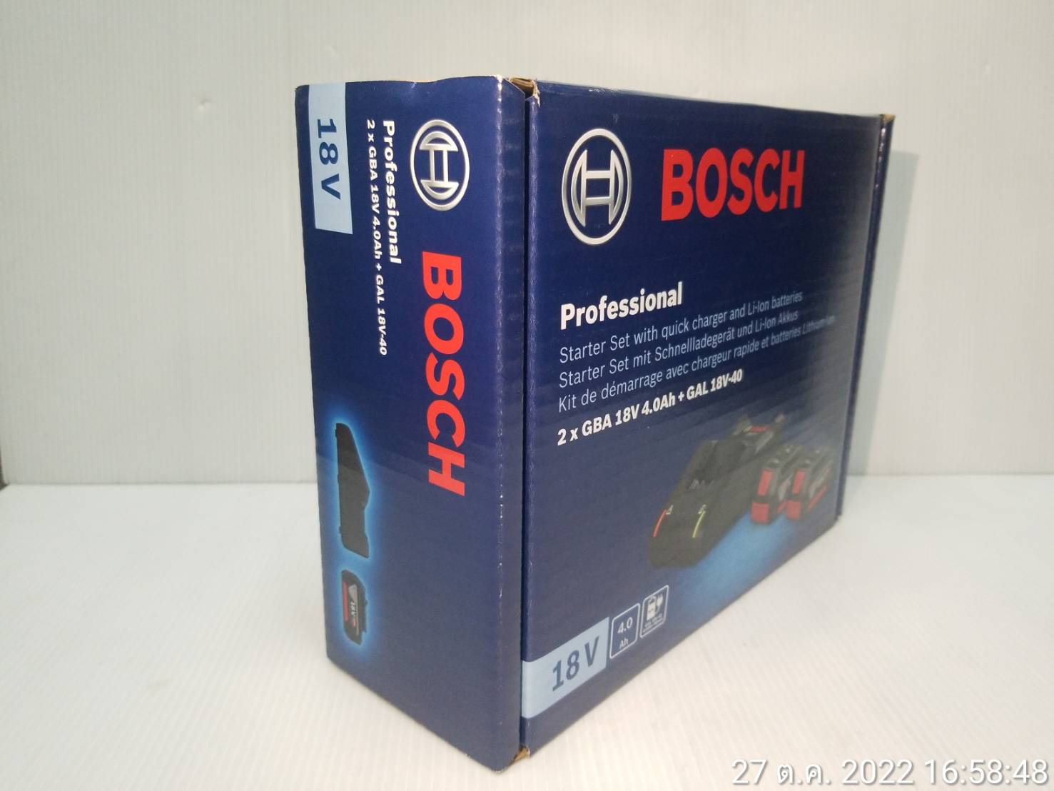 ชุด Starter Kit 18V/4.0 BOSCH
