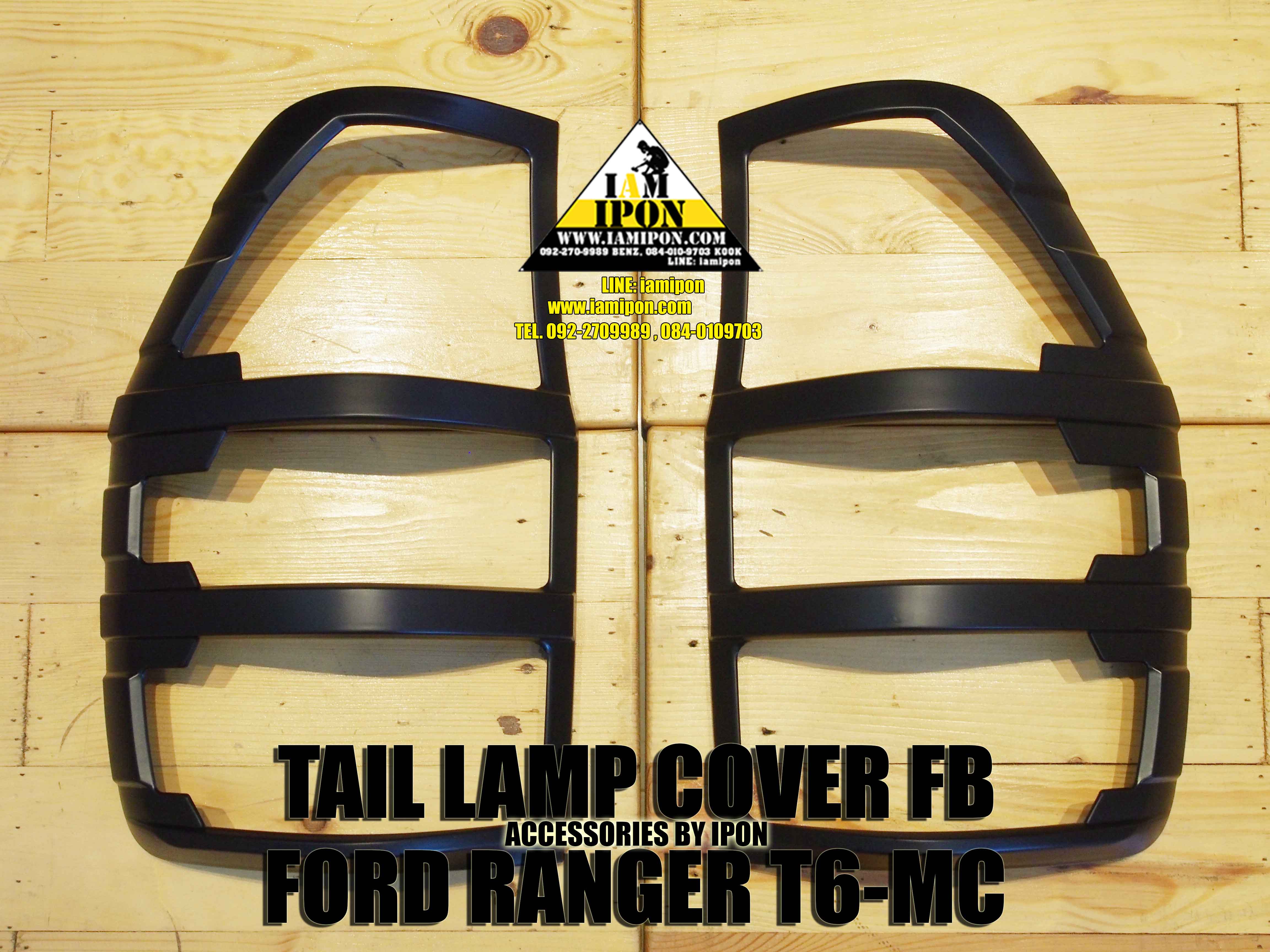 TRAIL LAMP COVER FORD RANGER T6- MC 2012-2015 FLATBLACK V.2 ครอบไฟท้ายดำด้านฟอร์ดเรนเจอร์ T6-MC 2012-2015 V.2