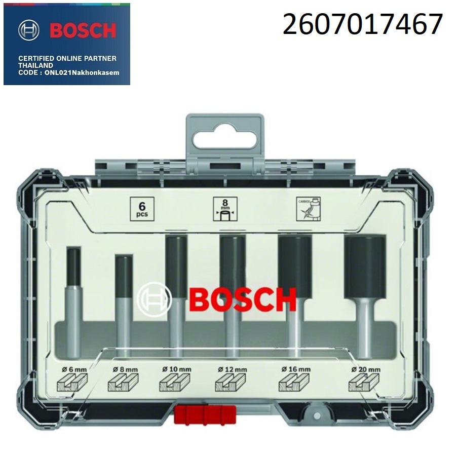 ชุดดอกทริมเมอร์ก้านตรง 6ตัวชุด 2607017467 BOSCH