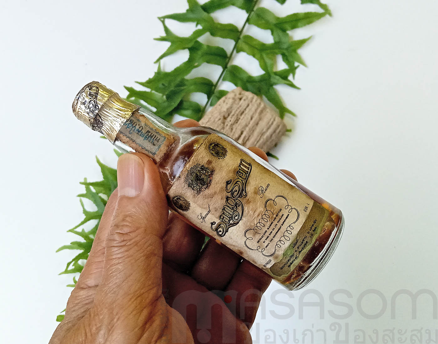 เหล้าโชว์ขวดจิ๋ว