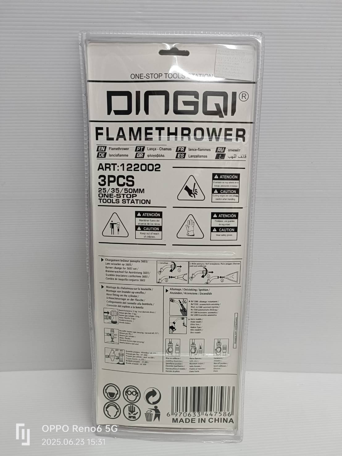 DINGQI 122002 ชุดหัวเผา LPG ใช้กับแก๊สกระป๋องเท่านั้น